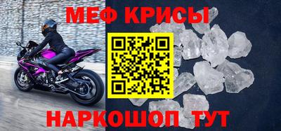 МДПВ Бугуруслан