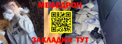 кокаин перу Бузулук