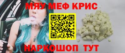 кокаин перу Бузулук