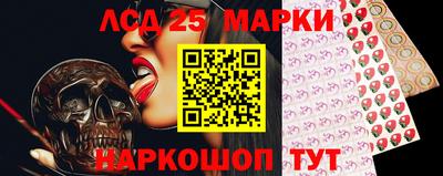 МДПВ Бугуруслан