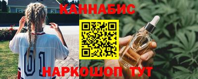 кокаин перу Бузулук