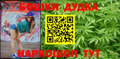 COCAINE Будённовск