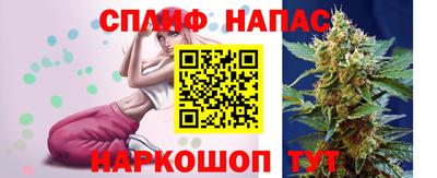 COCAINE Будённовск