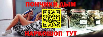 COCAINE Будённовск