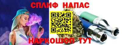 МДПВ Бугуруслан