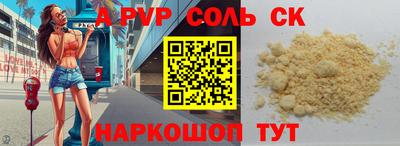 МДПВ Бугуруслан