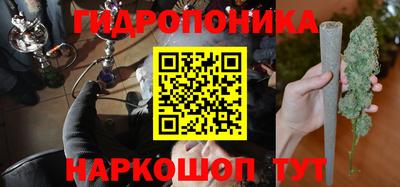 COCAINE Будённовск
