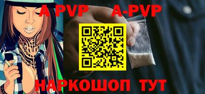 МДПВ Бугуруслан
