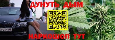 МДПВ Бугуруслан