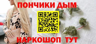 МДПВ Бугуруслан