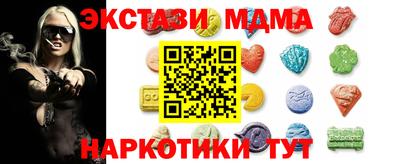 кокаин перу Бузулук