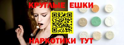 кокаин перу Бузулук
