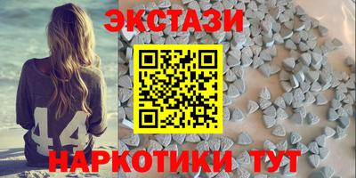 COCAINE Будённовск