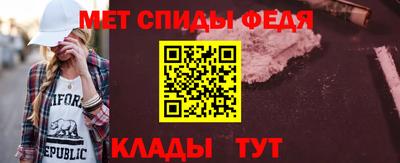 COCAINE Будённовск