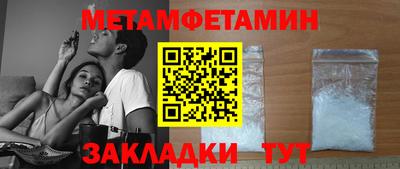 МДПВ Бугуруслан
