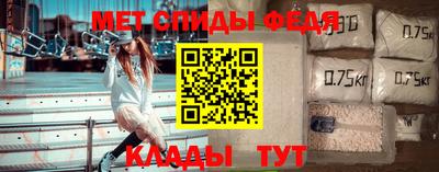 кокаин перу Бузулук