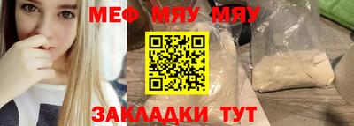 кокаин перу Бузулук