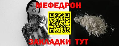 МДПВ Бугуруслан