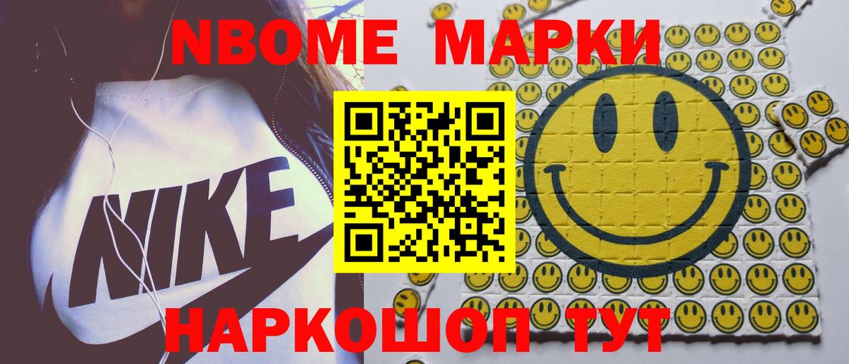 Реж  ЛСД экстази кислота  ЛСД экстази ecstasy  Вход с VPN 